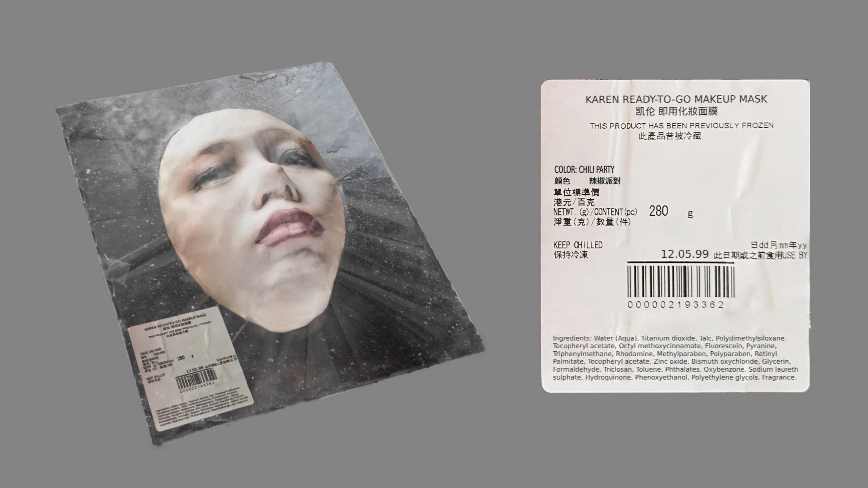 Instant Beauty Mask Technology-0