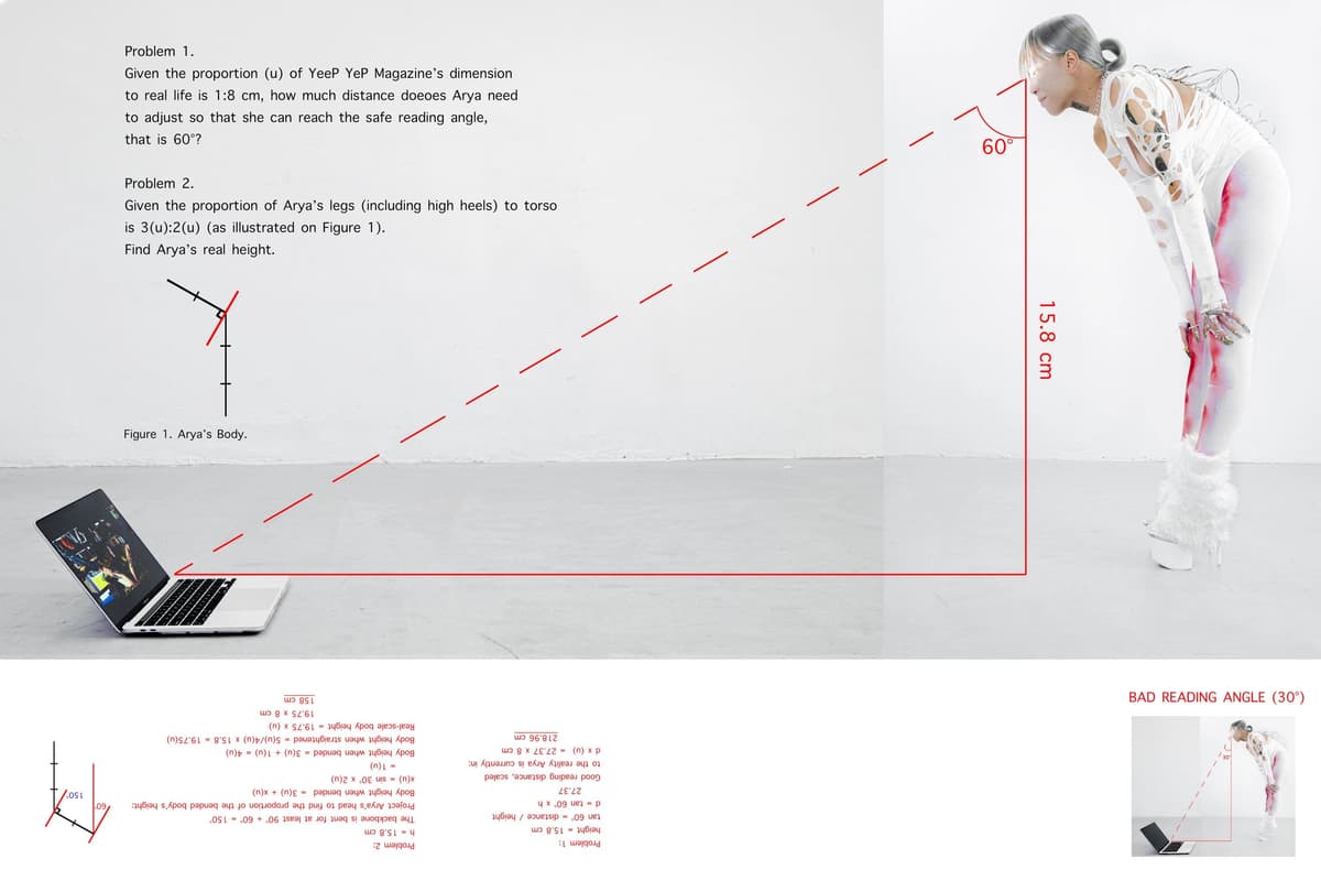 C0MPUTERC0MPLICATION