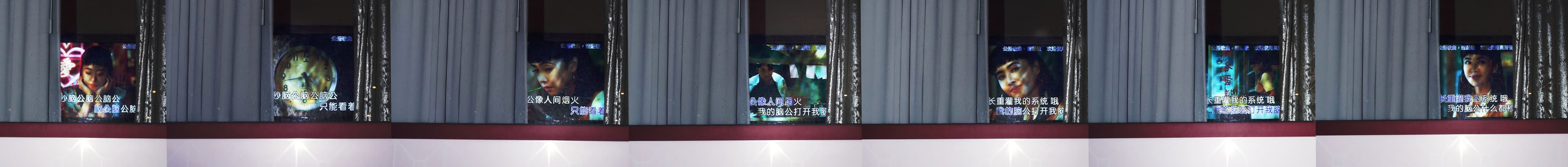 NOWNESS Paper Issue 63-6