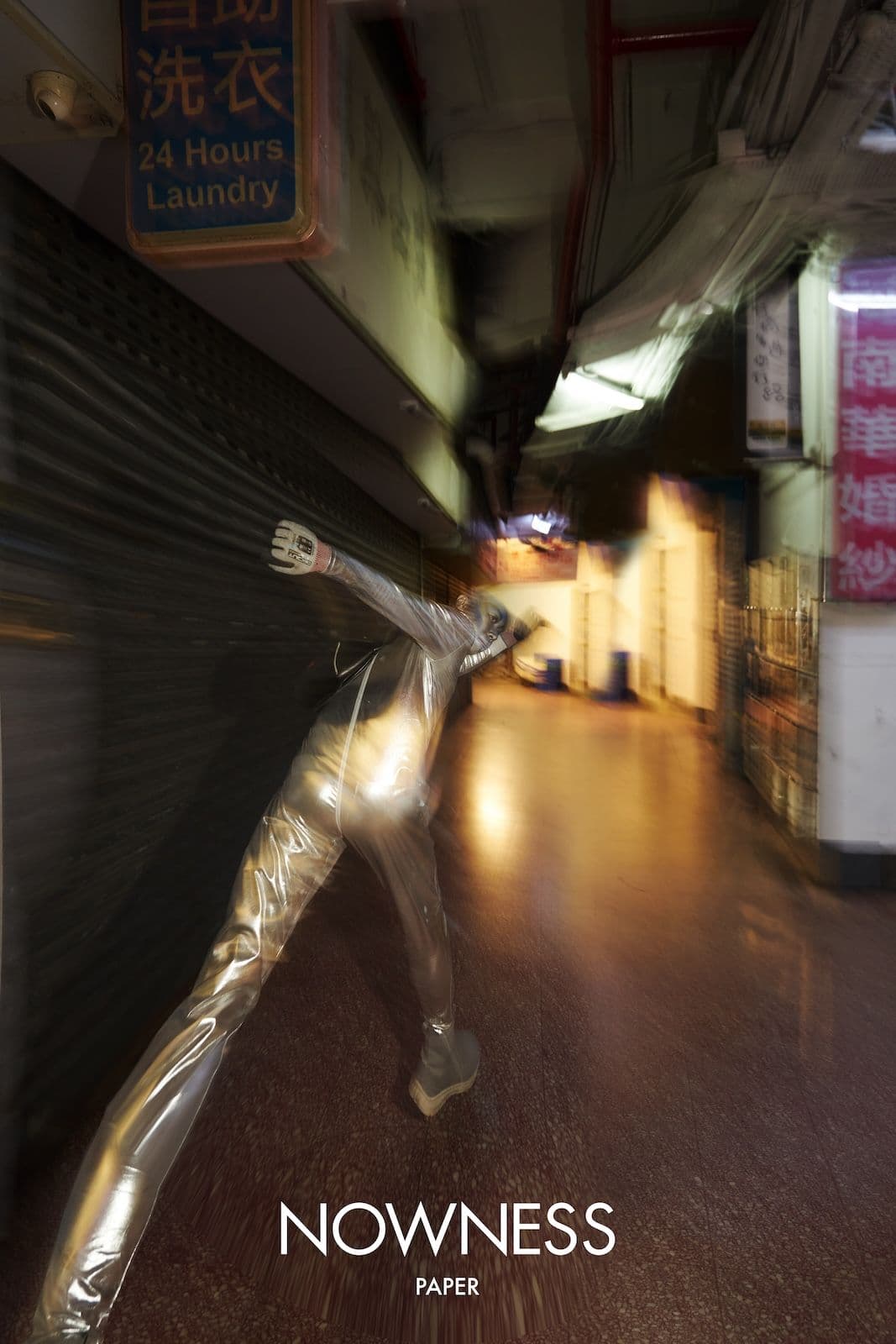 NOWNESS Paper Issue 63-3